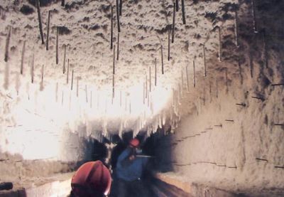 硅酸鋁(陶瓷)耐火纖維噴涂